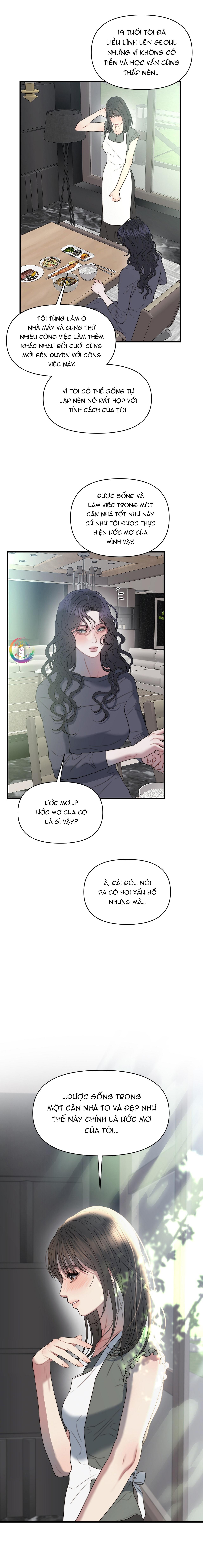 Đọc truyện [GL] Thân Lão Tâm Bất Lão - Chapter 3