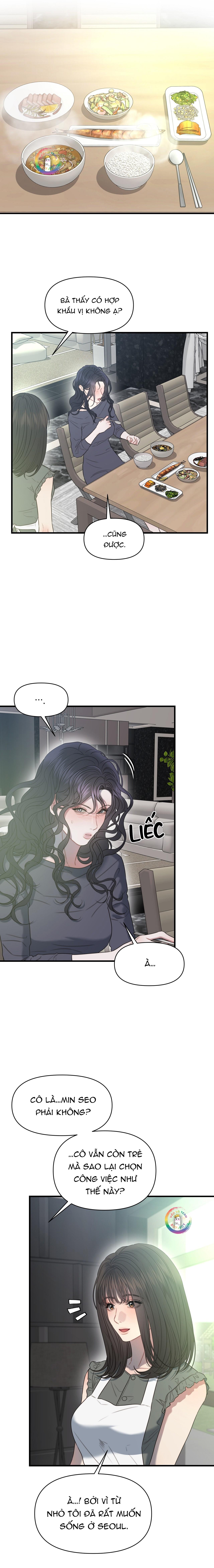 Đọc truyện [GL] Thân Lão Tâm Bất Lão - Chapter 3