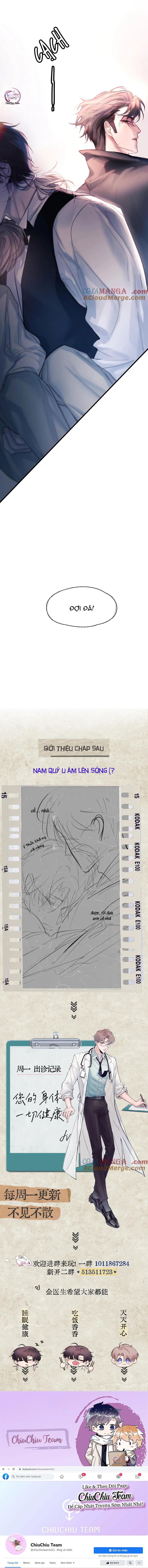 Đọc truyện Tinh Vệ - Chapter 23