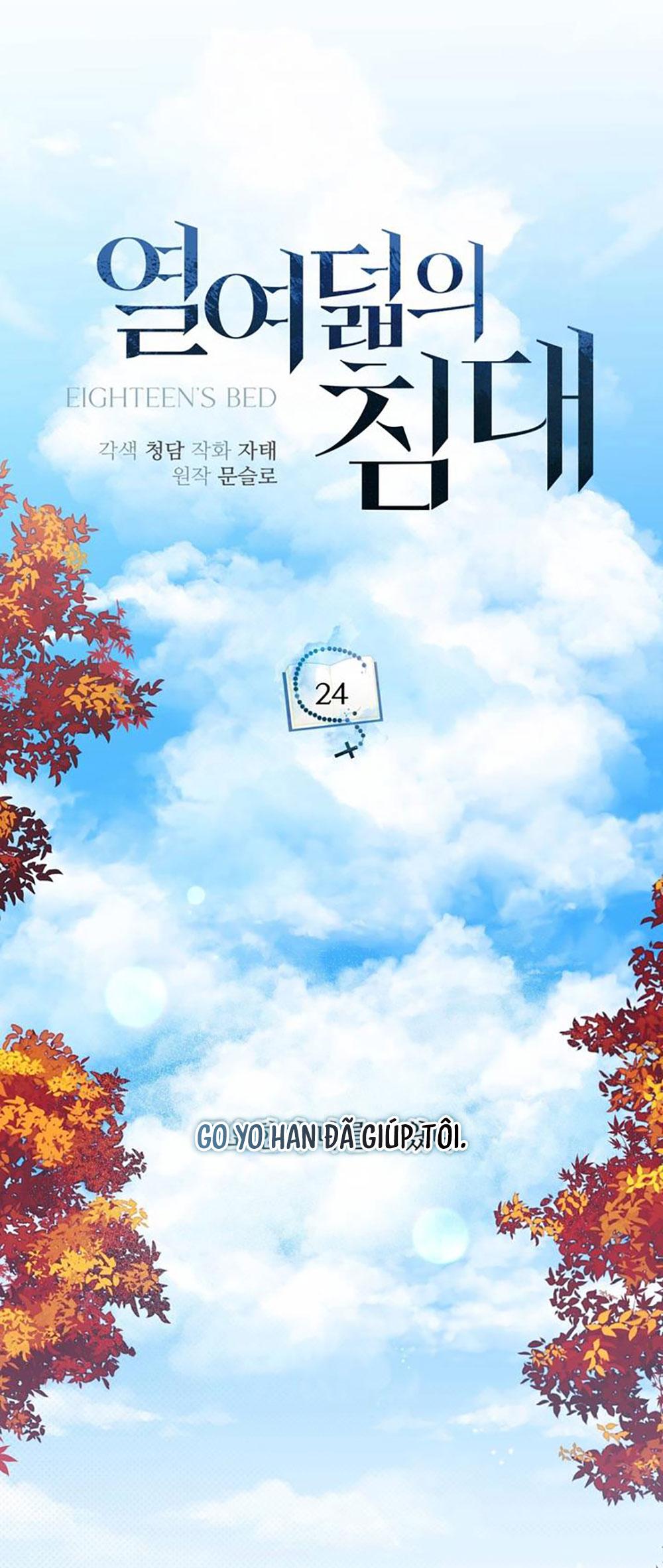 Đọc truyện Eighteen's Bed - Chapter 24