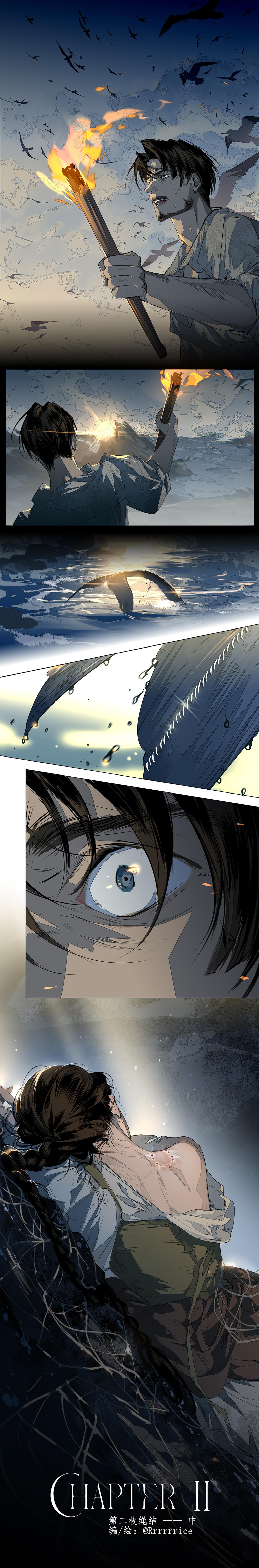 Đọc truyện [GL] Lời Nguyền Của Gió - Chapter 4